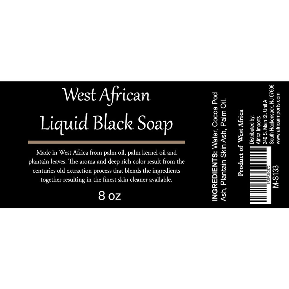 West African Liquid Black Soap - 8 oz.