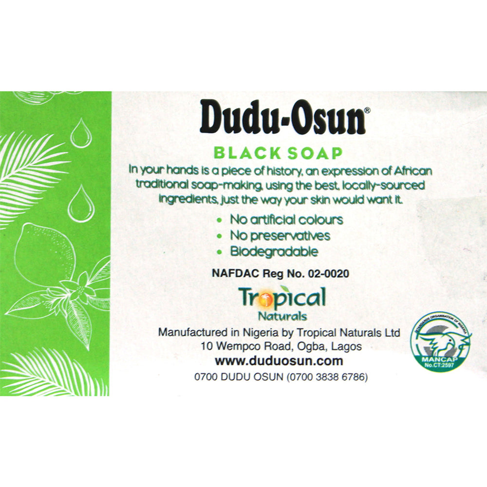 Dudu-Osun African Black Soap - 5 oz.