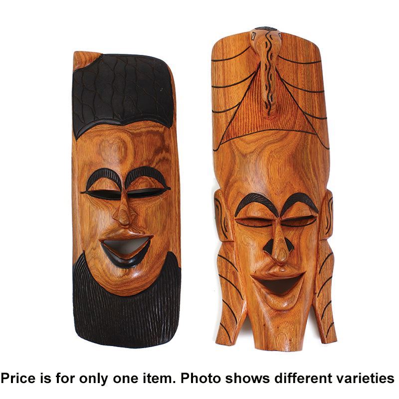 Senegalese Mahogany Mask (19-20)