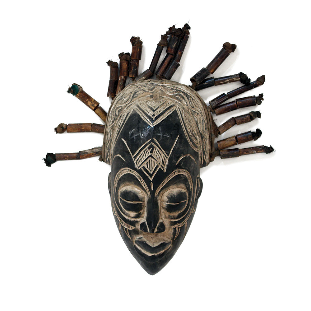 Cameroon Chokwe Mask (Various Sizes)